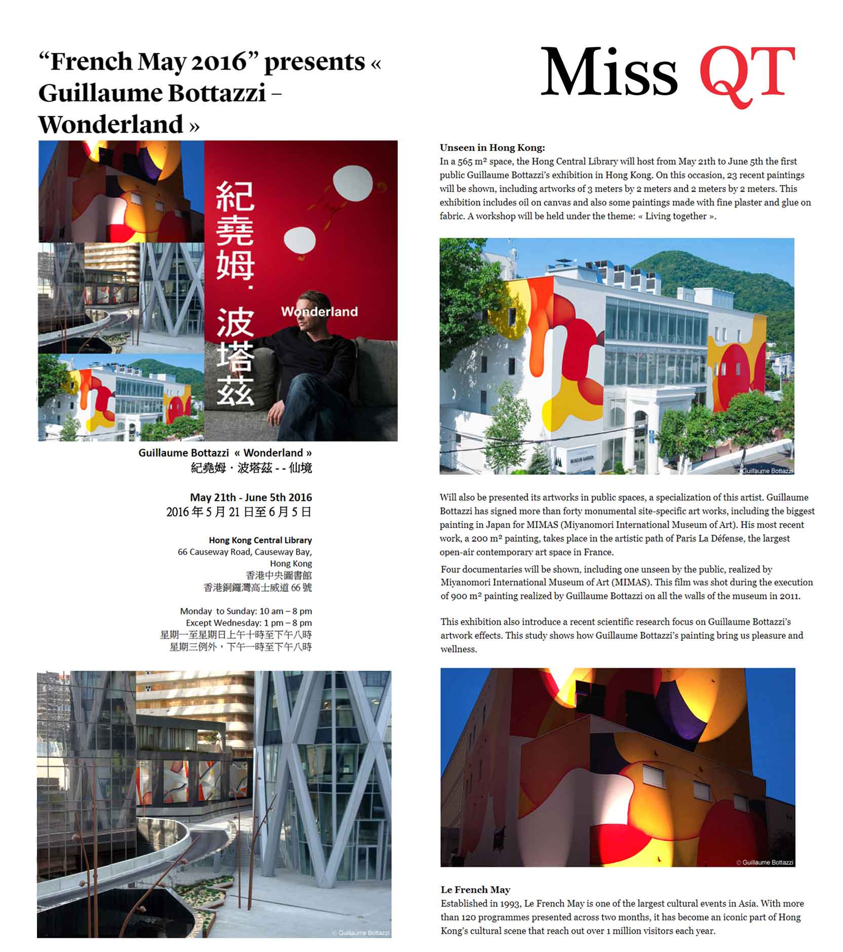 Miss QT – Hong Kong, Guillaume Bottazzi